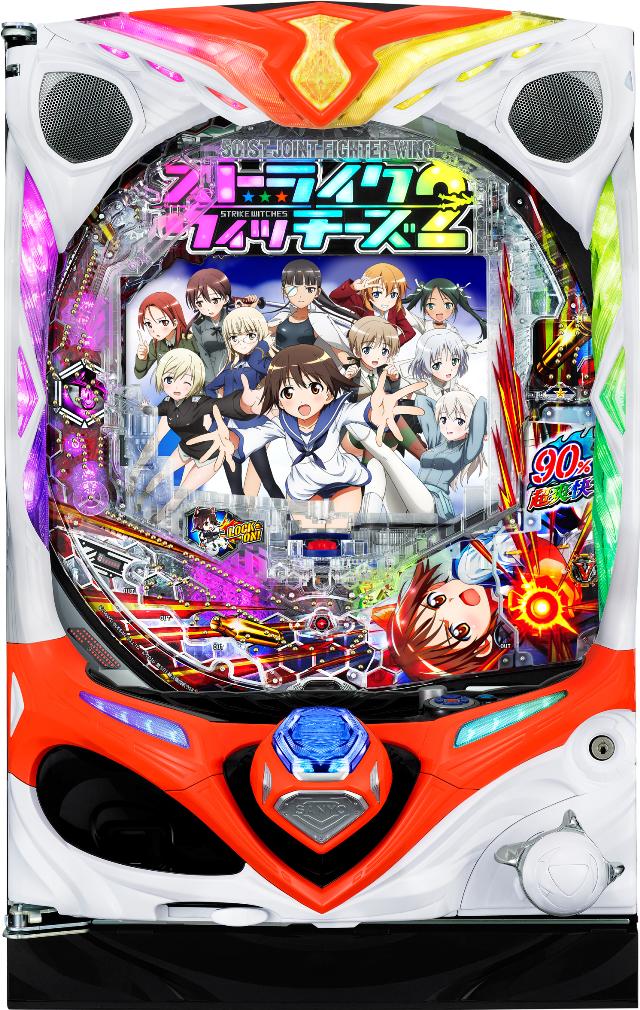 中古パチンコ、中古スロット実機販売専門【業界最安値】中一商事