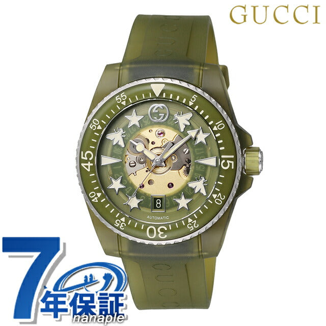 グッチ DIVE 自動巻き 腕時計 ブランド メンズ 蜂 星 GUCCI YA136345
