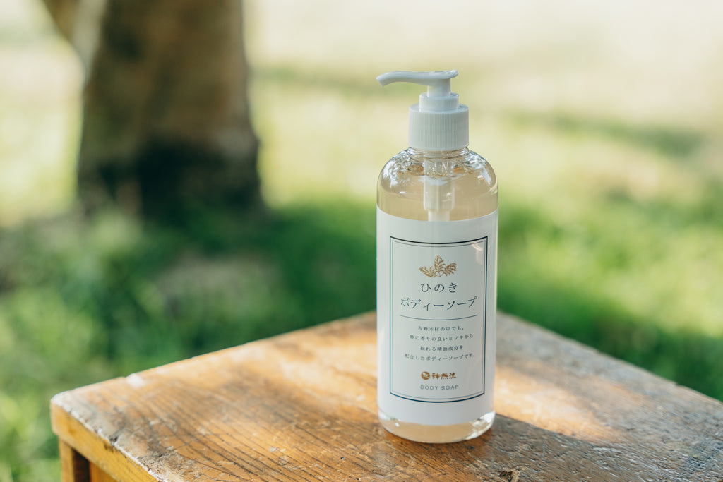 20230728narawashi-341_1024x.