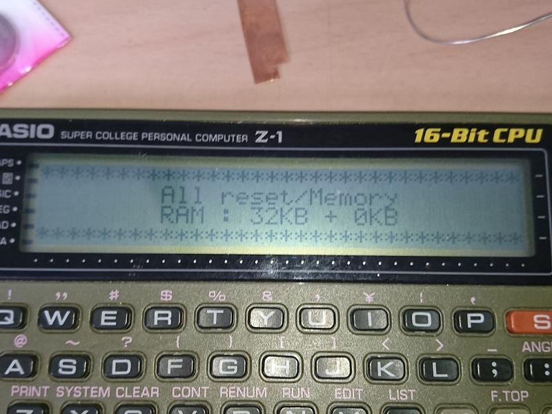 CASIOのZ-1を手に入れた | ブログはじめてしまいました