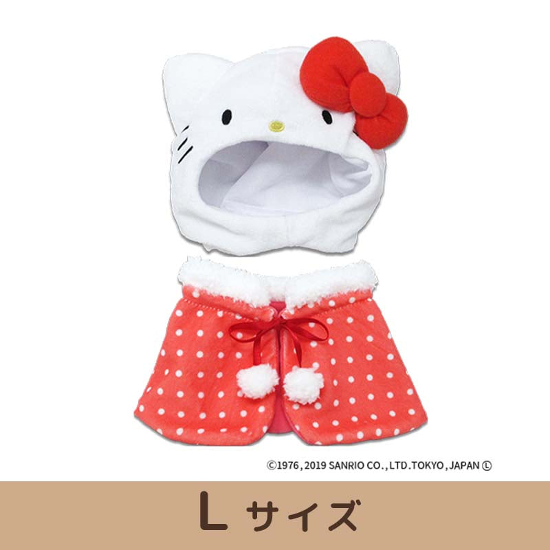 プラッシュプラッシュコスチューマー (キティ) 【L/M/Sサイズ】 – nipopo