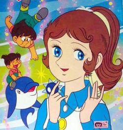 魔法のマコちゃん | NeoApo アニメ・ゲームデータベース