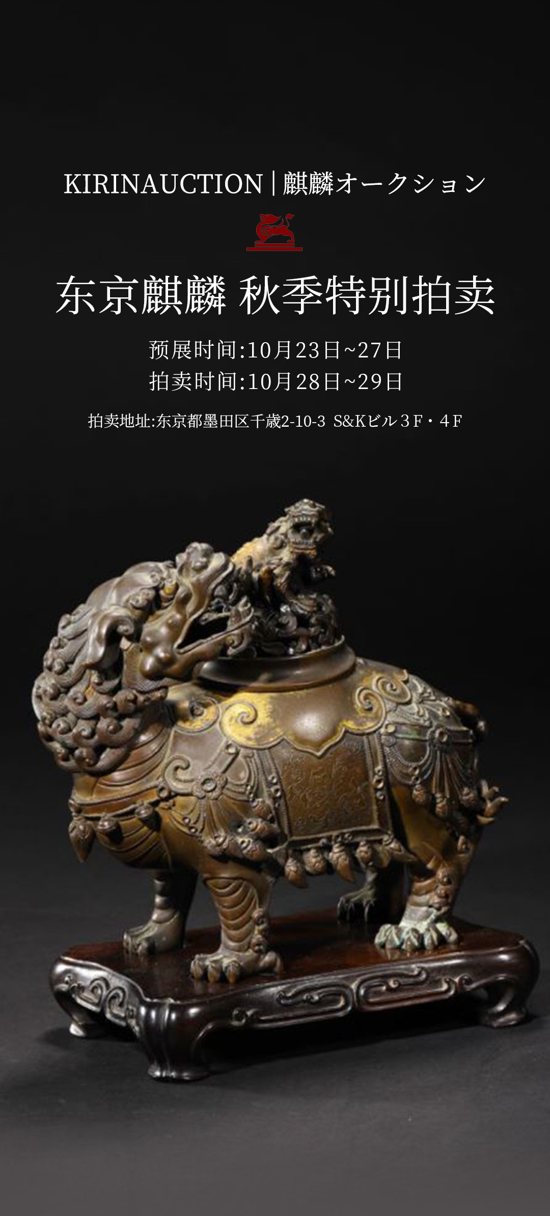 联拍在线-动态资讯频道