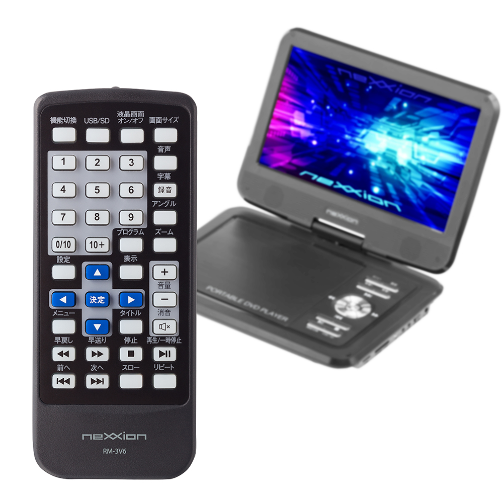 neXXion/Portable DVD Player FV-P1013