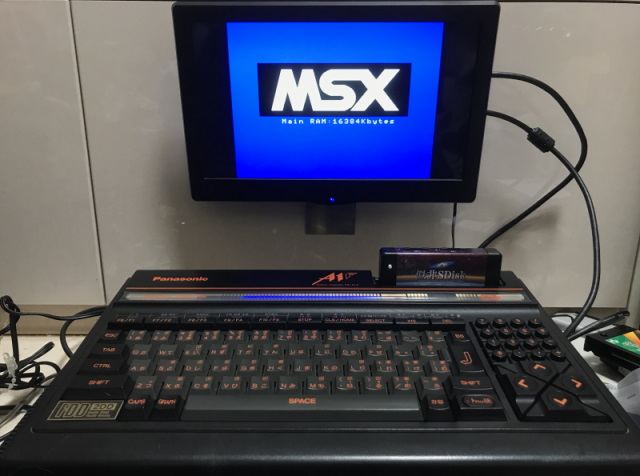 FS-A1Fの改造 続編