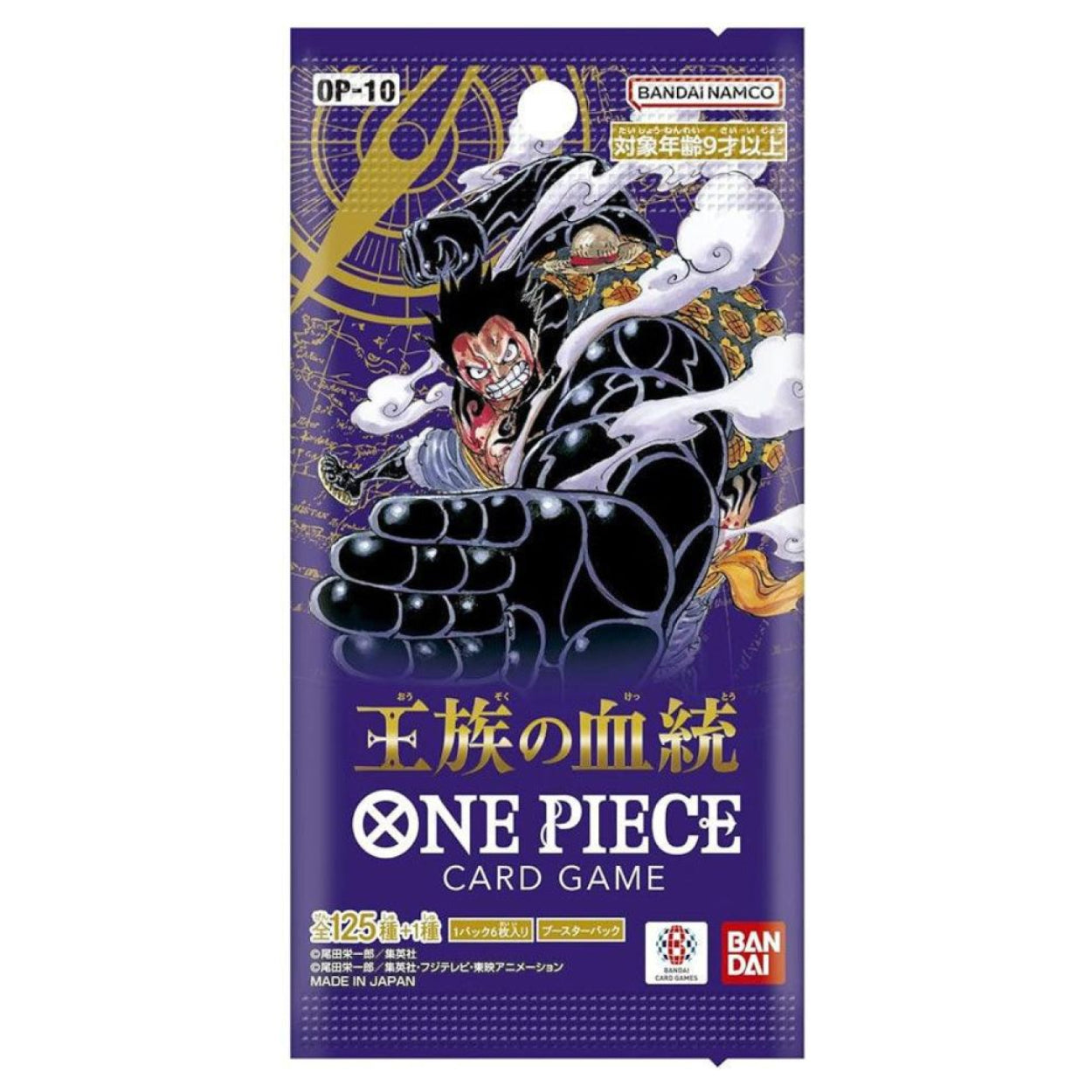 One Piece TCG Japanese - OP10 - Royal Bloodline – ninaherisson