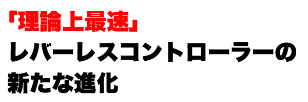 取扱商品｜エヌケー貿易株式会社 NK TRADING CO.,ltd.｜コンシューマー
