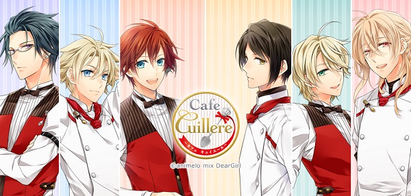 斉藤壮馬・蒼井翔太出演☆カフェキュイ公開生放送‐ニコニコインフォ