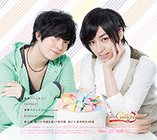 斉藤壮馬・蒼井翔太出演☆カフェキュイ公開生放送‐ニコニコインフォ