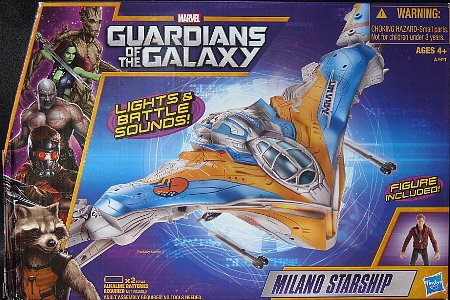 最終値下げ】マーベル ガーディアンズ・オブ・ギャラクシー ミラノ