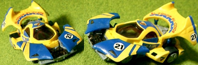 エルコンドルB-15