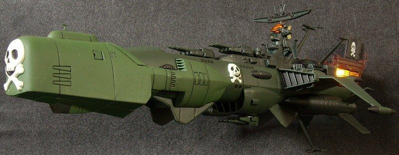 アルカディア号