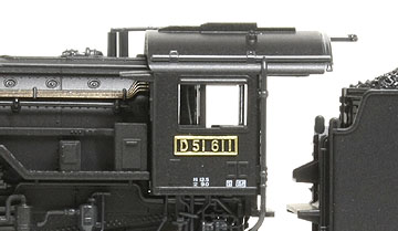 D51一次形(東北仕様)