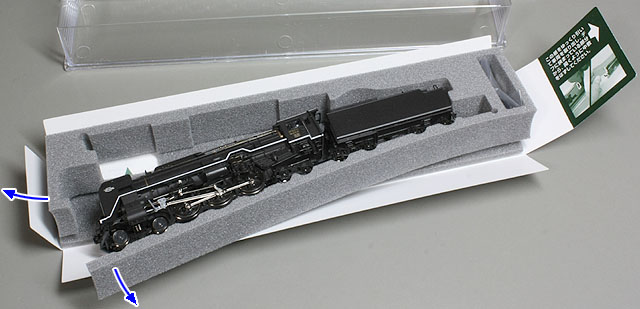 C62 2・3 北海道形 2017年再生産(KATO)