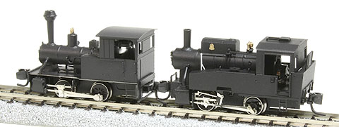 B20 1号機(ワールド工芸 Rev.3)