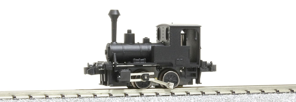 B20・Bタンク・Bテンダ その3