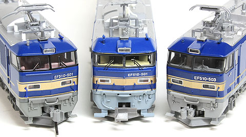 EF510 500(北斗星色)