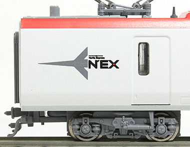 253系 成田エクスプレス