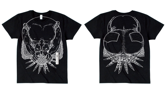 HAKU Yoshihiro + HIRAOKA Sachiko design | 水曜日のカンパネラ