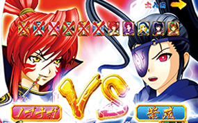 CR戦国乙女3 | 製品情報 | 戦国乙女ポータルサイト