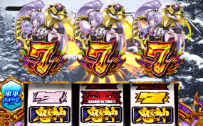 パチスロ戦国乙女 暁の関ヶ原-DARKNESS- | 製品情報 | 戦国乙女