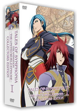OVA テイルズ オブ シンフォニア THE ANIMATION 世界統合編