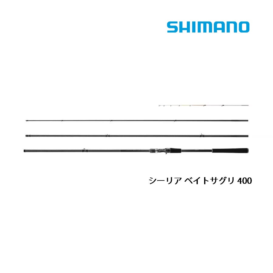 シマノ SHIMANO 海上釣堀竿 シーリア ベイトサグリ 400 - 釣具通販OZATOYA