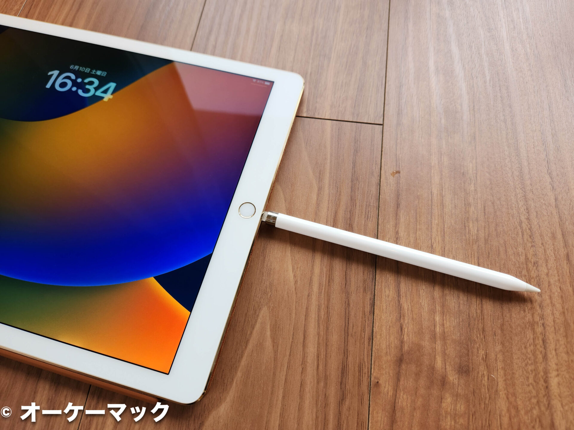 長期レビュー】iPad Pro 12.9インチ 2017年モデルを6年使って思うこと