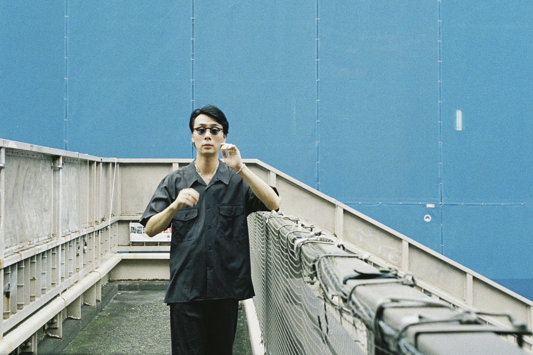 A HUMAN : YONCE/Suchmos | OLD JOE BRAND