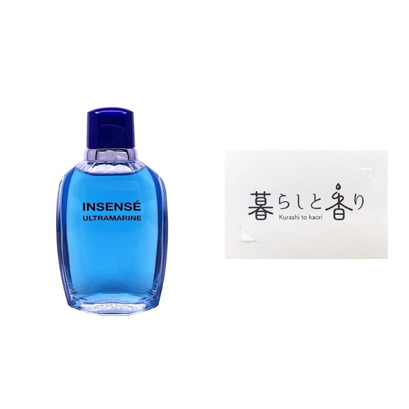 お試しサンプル】ウルトラマリン オードトワレ – 暮らしと香りおみせ