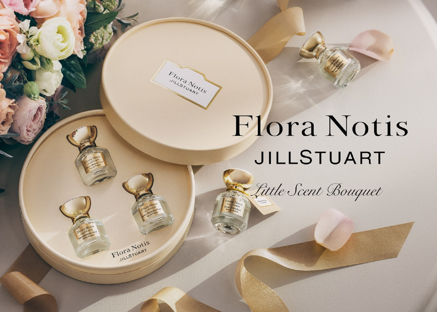 Flora Notis JILL STUART（フローラノーティス ジルスチュアート
