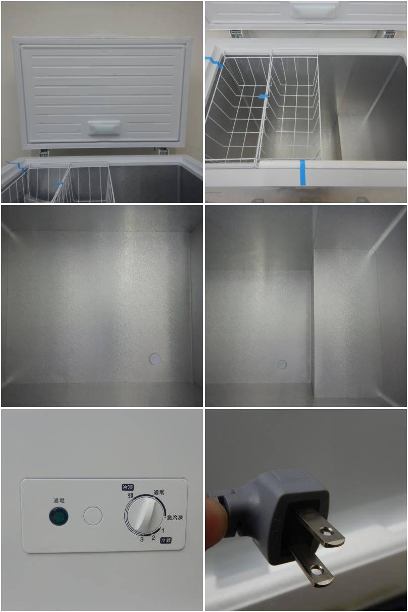 新品】 A07332 冷凍ストッカー 200L ハイアール JF-WNC200A 100V 幅