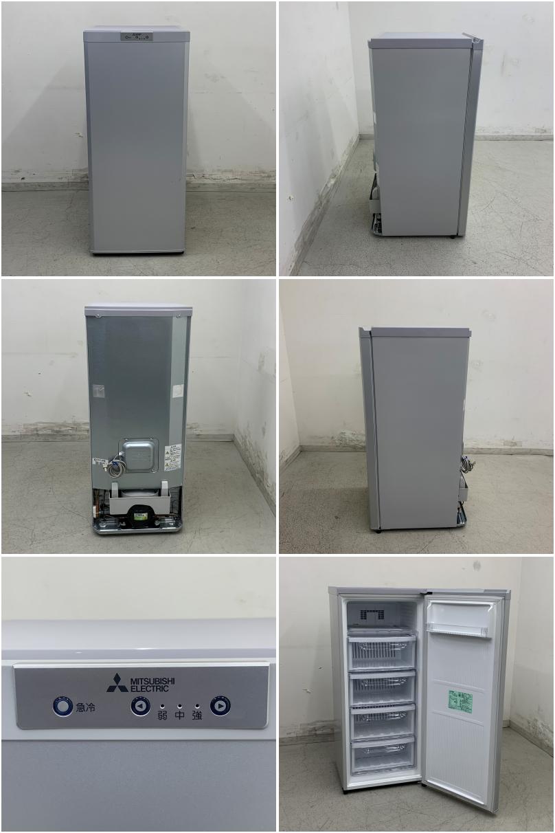 中古】 A07500 冷凍庫 三菱 MF-U12D-S1 2020年製 100V 幅48cm 【家庭用