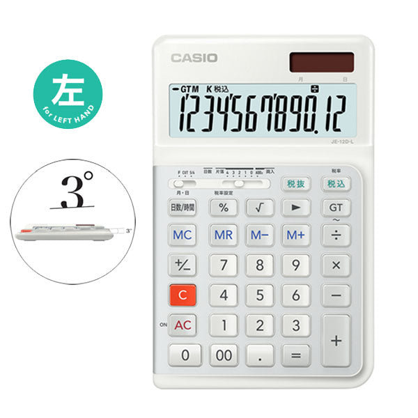 CASIO 人間工学電卓 左手用 ジャストタイプ カシオ計算機 JE-12D-L-WE