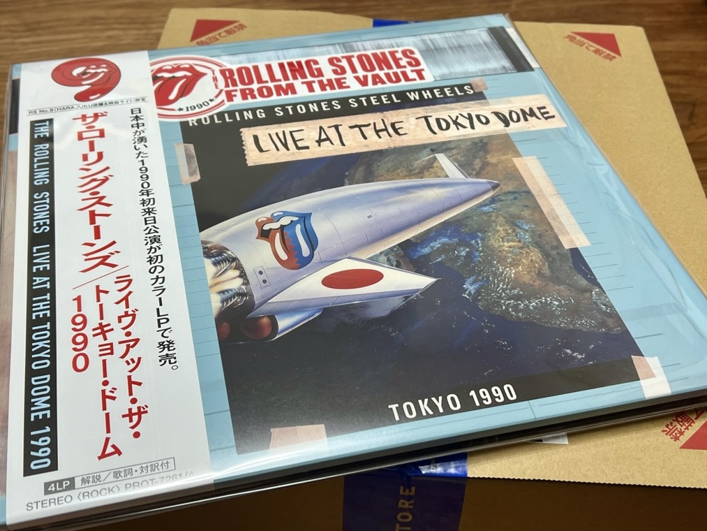 From The Vault - Tokyo Dome 1990