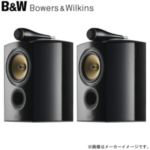 BOSE【301 AV-MONITOR】ボーズ 2way 3スピーカーシステム ペア