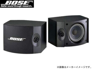 BOSE【SoundDock 10 digital music system】 ボーズ iPod/iPhone用