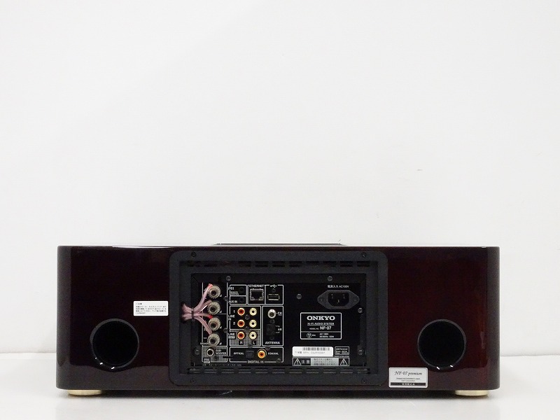ONKYO ラシュラン NF-07 premium 限定生産 8000 HI-FI AUDIO SYSTEM NF