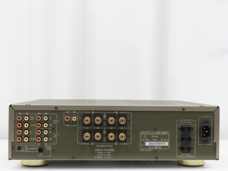 DENON PMA-1500R2 プリメインアンプ シャンパンゴールド DENON PMA