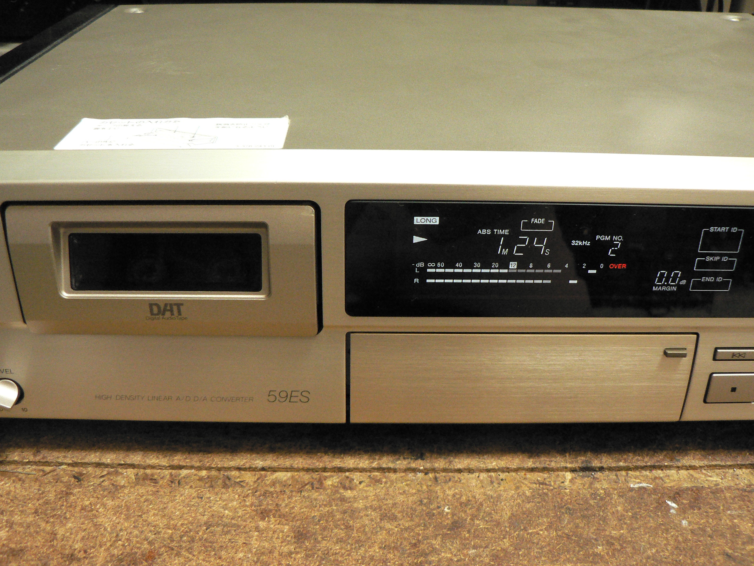 SONY 59ES DATデッキ 通電確認済 SONY DTC-59ES 修理不可 – Audiolife