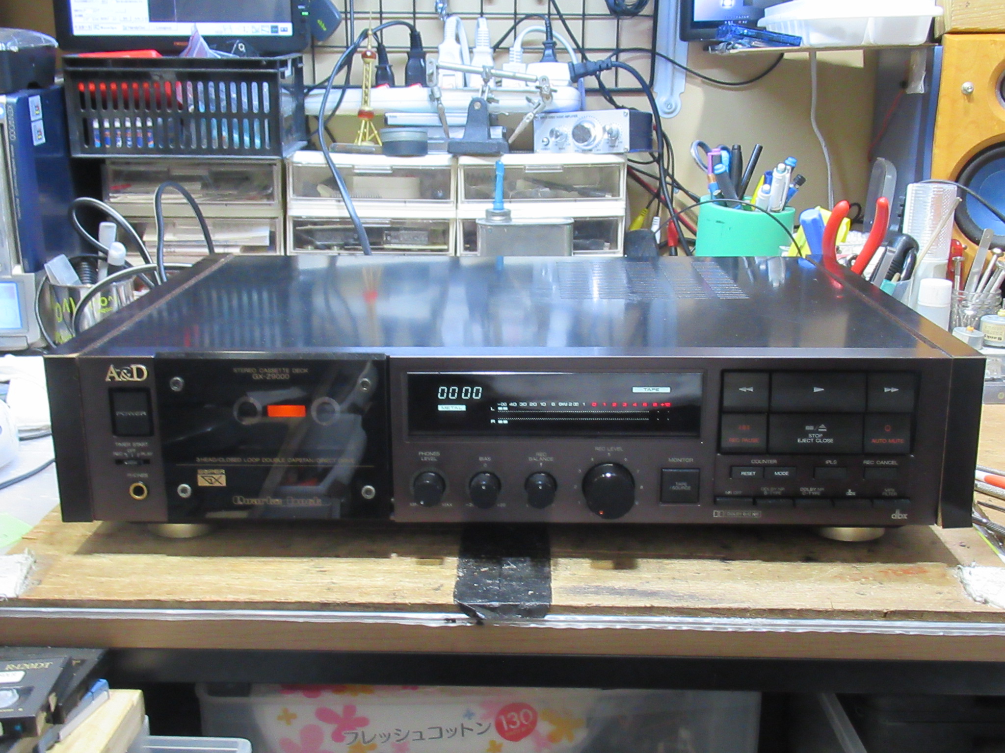 A&D GX-Z9000 音質不良 – Audiolife － Enjoy your audio life!!