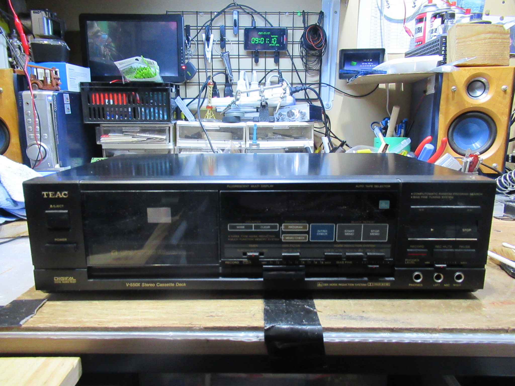 TEAC V-550X – Audiolife － Enjoy your audio life!!