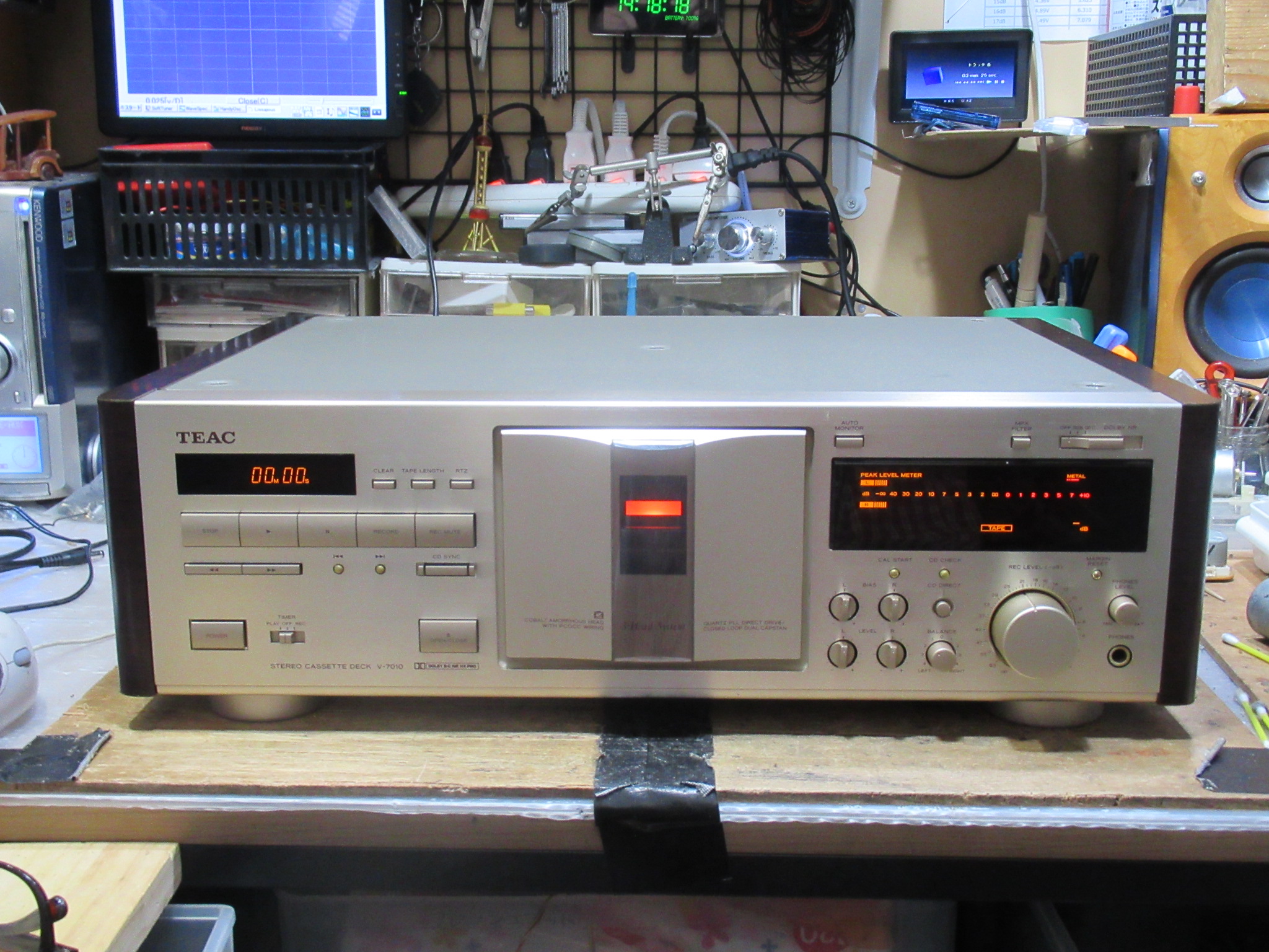 TEAC V-7010 – Audiolife － Enjoy your audio life!!