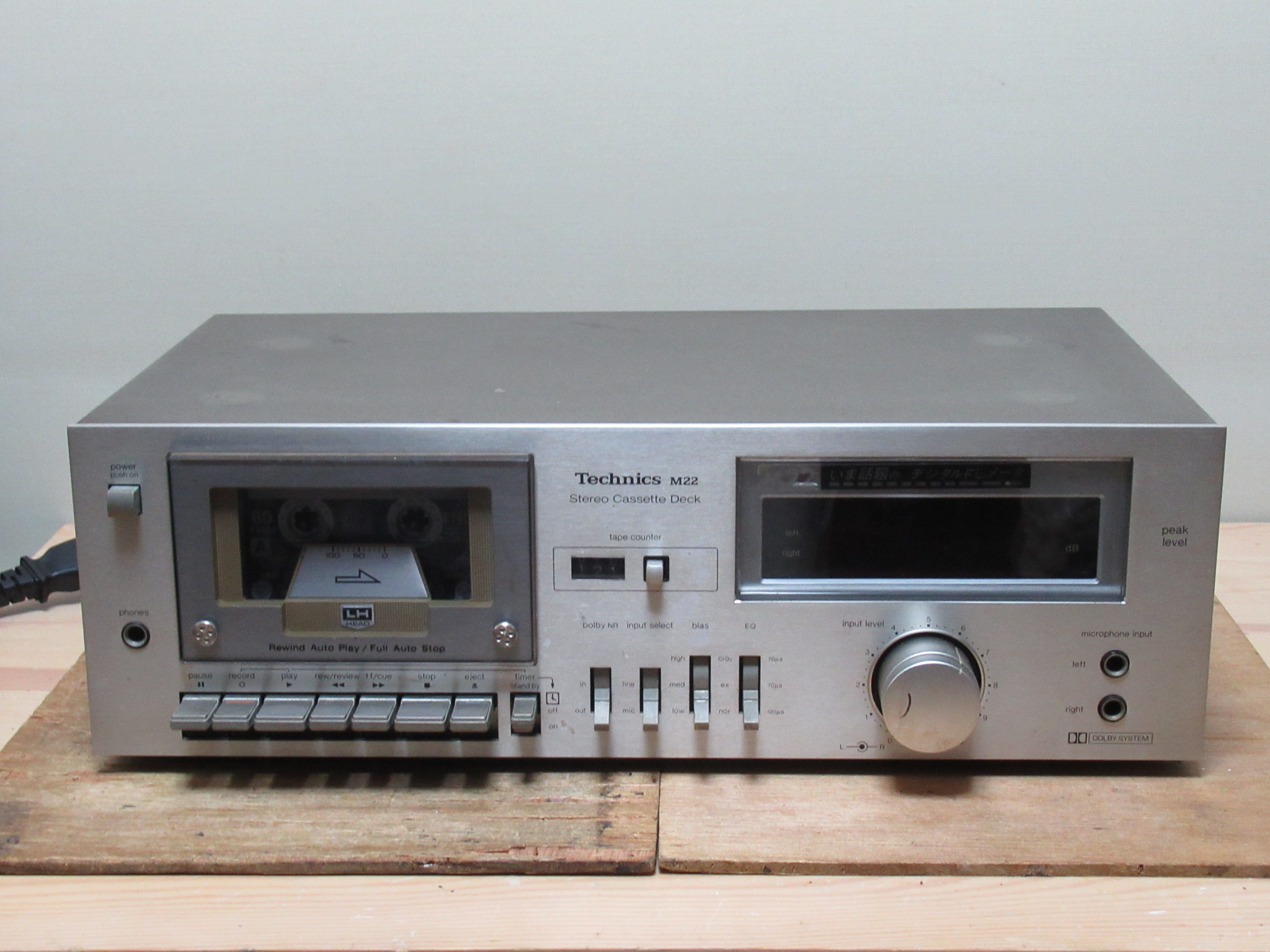 Technics RS-M22 メーター故障 – Audiolife － Enjoy your audio life!!