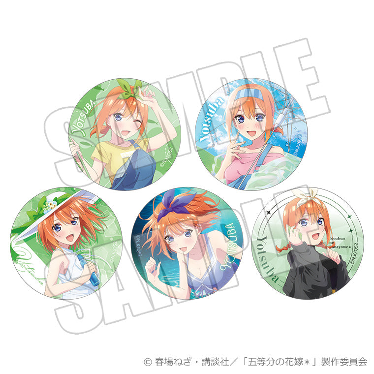 四葉のトレーディング缶バッジ＜FIVE Memories 2025＞