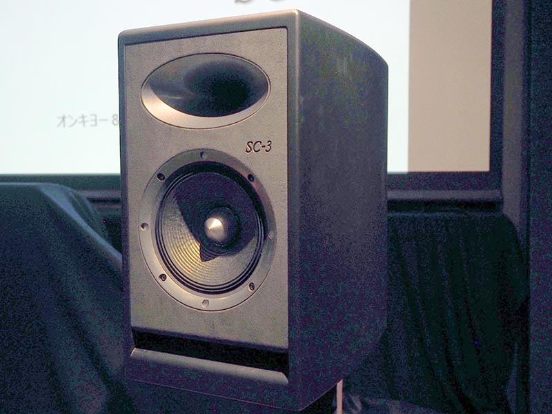 オンキヨー15年ぶり“セプター”スピーカー。新素材CNFでハイレゾ向けの