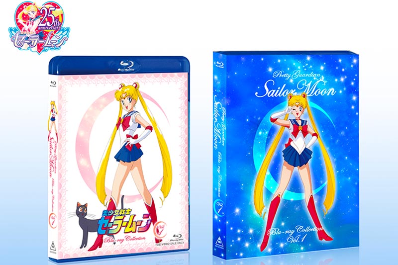 放送25周年の「美少女戦士セーラームーン」がBlu-ray化。Rや劇場版も