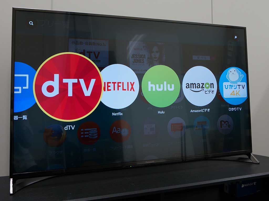 レビュー】映像配信時代のテレビ進化。dTVにも対応した4K VIERA「CX800