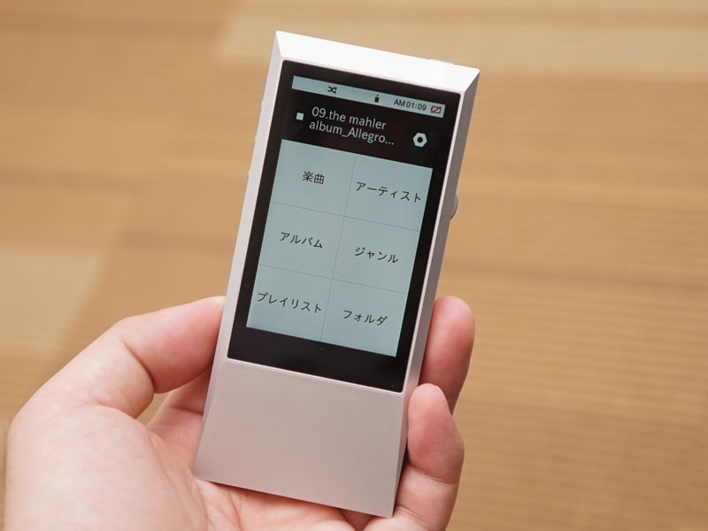 Astell&Kernのハイレゾプレーヤー「AK Jr」、69,800円で29日発売。音質