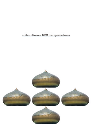 11月18日リリース・ニューアルバム『Second line & Acoustic